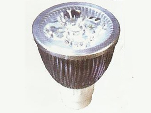 5x1w Led Lamp