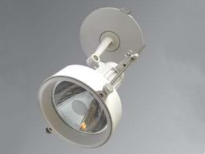 70-150w Sıva Altı Metal Armatür