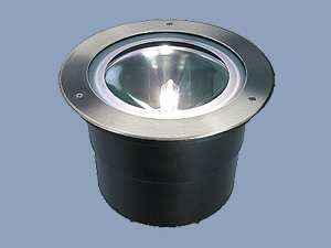 70w Adjust Round  Armatür
