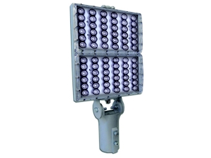 72w Power Led Sokak Armatürü
