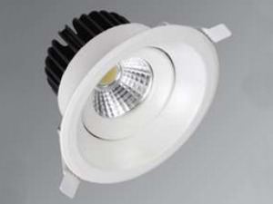 8w Cob Led Yuvarlak Spot