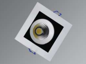 8w Kare COB Led Spot