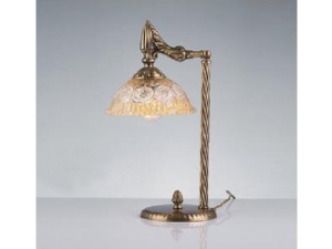 Albent Bronz Tekli Masa Lambası