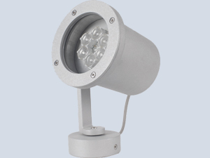 Alüminyum Gövdeli Power Led Projektör