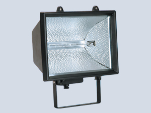 aydınlatma Projektör 1500W