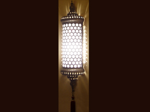 Ottoman Style Wall Sconce