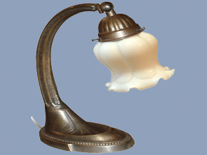 Balm Masa Lambası