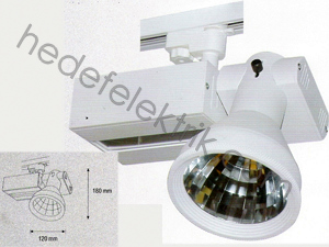 Beyaz İç Mekan Metal Halide