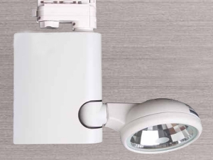 Beyaz Metal Halide Armatür