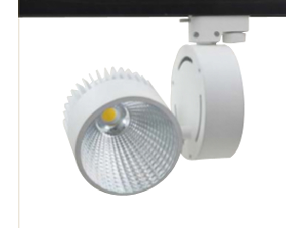 Beyaz Ray Tipi Led Vitrin Aydınlatma