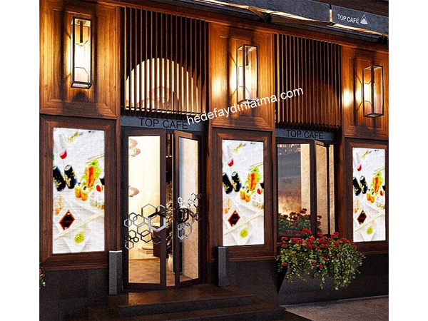 Big Glass Outdoor Wall Sconce
