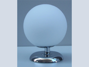 Küre Table Lamp