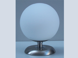 Küre Table Lamp