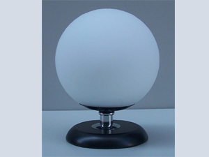 Küre Table Lamp