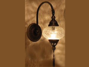 Classic Lamp