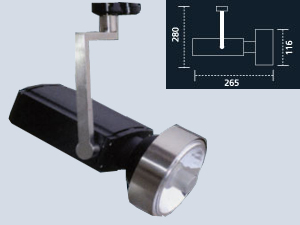 CDM-R Metal Halide Vitrin aydınlatma