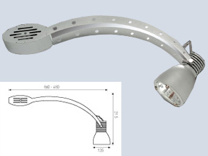 CDMT  Metal Halide aydınlatma