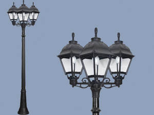Cefa 3 Pieces Garden Lighting