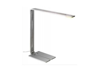 CYGNIS Desk Lamp 