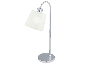 Daja Modern Table Lamp