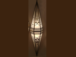 Ottoman Style Wall Sconce