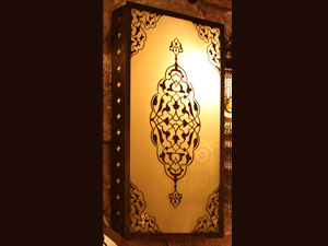 Ottoman Style Wall Sconce