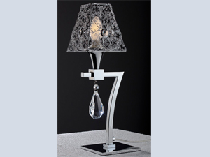 Dilber Modern Table Lamp