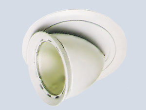 Downlight Salyangoz 70/ Rx7S