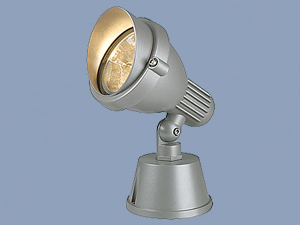 Easylite Spot QRB111 Armatür