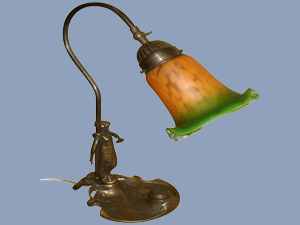Fasqu Masa Lambası