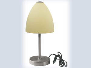 Firat Table Lamp