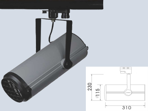 G12 Metal Halide Vitrin Spot