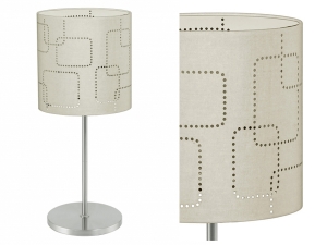 Gani Modern Cream Table Lamp