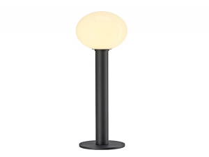 Gloo Pure 70 Yer Tipi Aydınlatma 