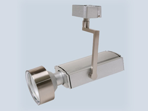 Gümüs Gri Metal Halide G12