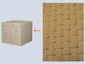Straw Lampshade Texture