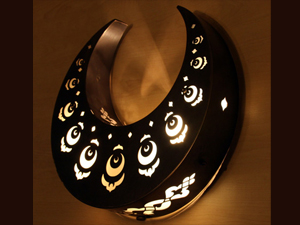 Ottoman Style Wall Sconce