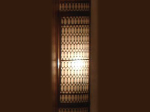 Small Size Ottoman Style Wall Sconce