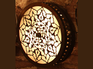 Ottoman Style Wall Sconce
