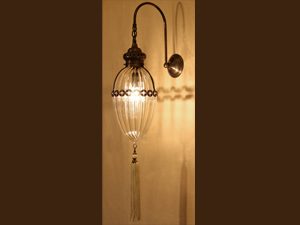 Ottoman Style Wall Sconce