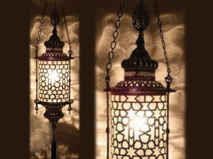 Classic Lamp 	