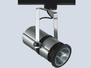 İç Mekan Sıva Üstü Metal Halide
