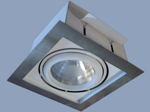 Kare Downlight Metal Halide