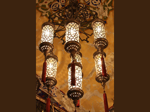 Ottoman Style Suspended Light