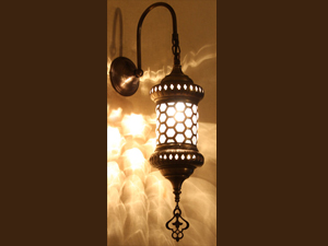 Ottoman Style Wall Sconce