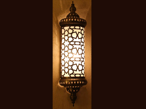 Ottoman Style Wall Sconce