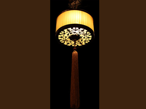 Ottoman Style Suspended Light