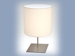 Cream Table Lamp