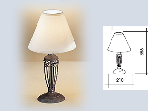 Antica Smoll Table Lamp