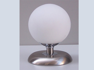 Küre Table Lamp